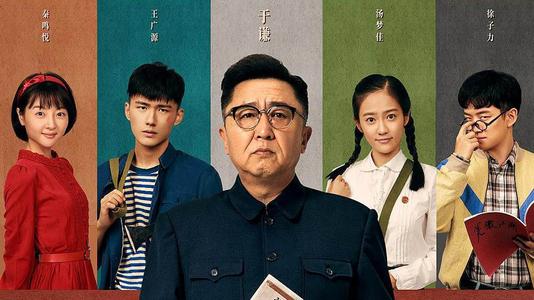 有不动产证书号就是房产证办理下来了吗