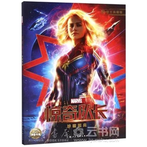 怎么做假阿奎纳斯学院文凭毕业证